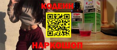 стаф Кунгур