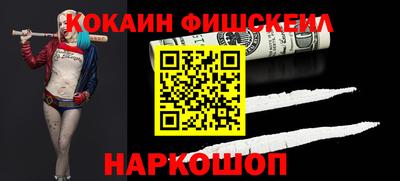 метадон Кулебаки