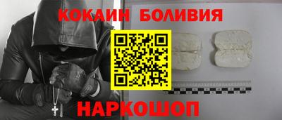 метадон Кулебаки