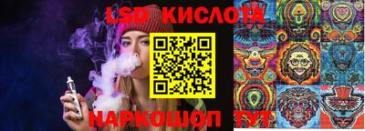 сатива Кумертау