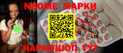 сатива Кумертау