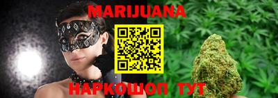 метадон Кулебаки