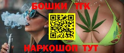 стаф Кунгур