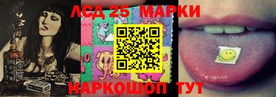 сатива Кумертау