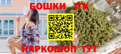 сатива Кумертау