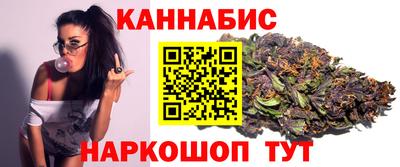 сатива Кумертау
