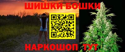 метадон Кулебаки