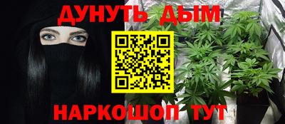 стаф Кунгур