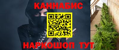 сатива Кумертау