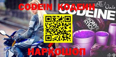 сатива Кумертау