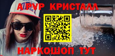 сатива Кумертау