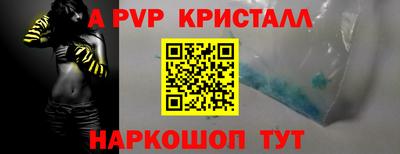 метадон Кулебаки