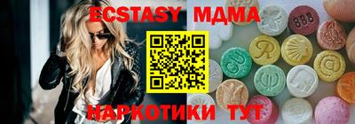 метадон Кулебаки