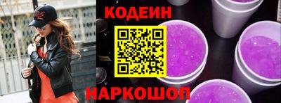 метадон Кулебаки