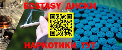 сатива Кумертау