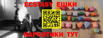 метадон Кулебаки