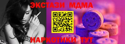 метадон Кулебаки