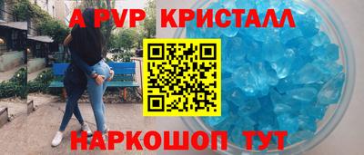 сатива Кумертау