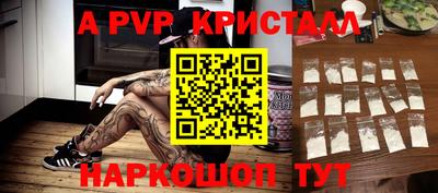 метадон Кулебаки