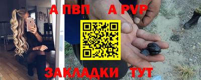 метадон Кулебаки