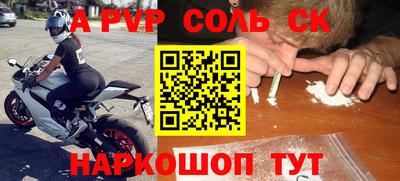 метадон Кулебаки