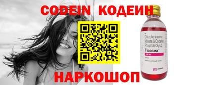 стаф Кунгур