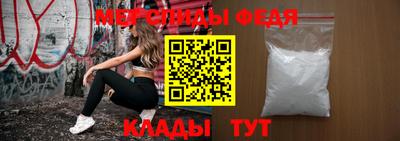 метадон Кулебаки