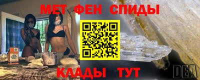 стаф Кунгур