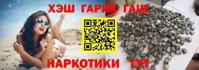 сатива Кумертау
