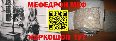 метадон Кулебаки
