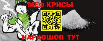 метадон Кулебаки