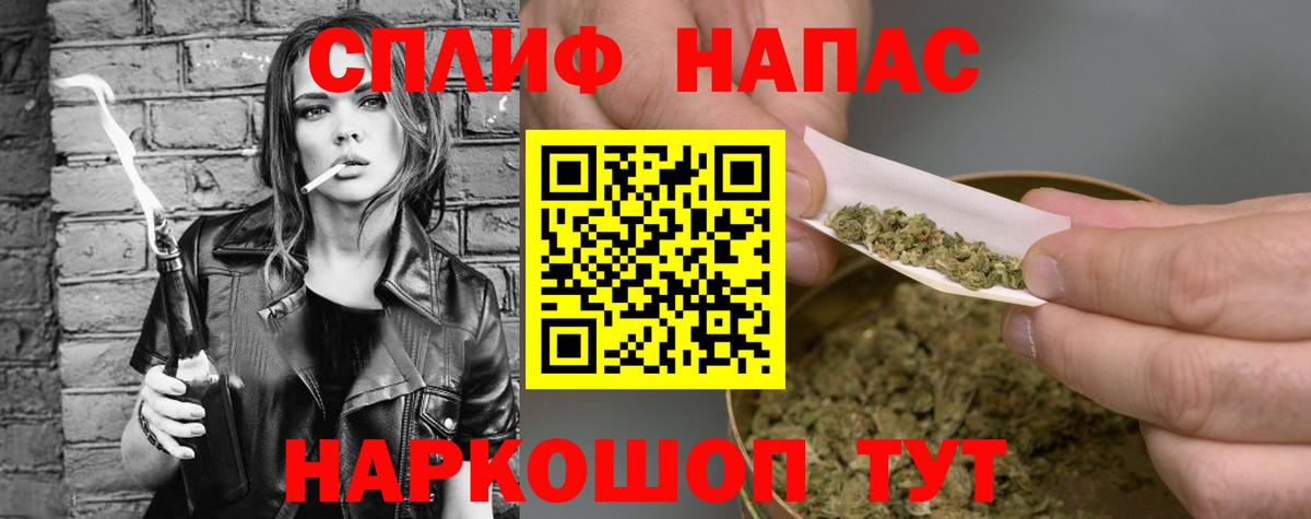 Шишки марихуана ГИДРОПОН Дмитров